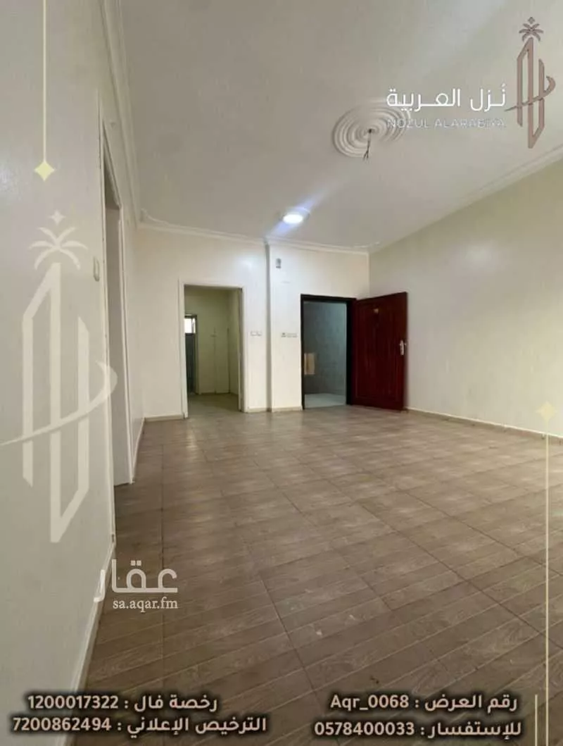عمارة 452 م² في الإسكان 12