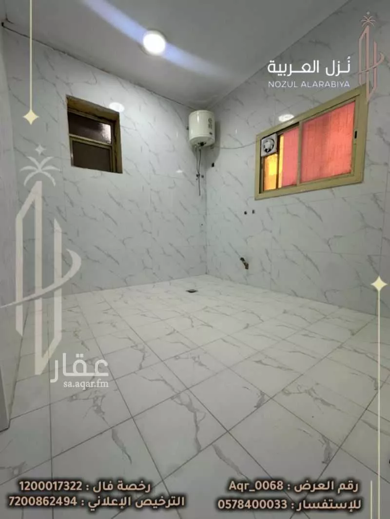 عمارة 452 م² في الإسكان 14