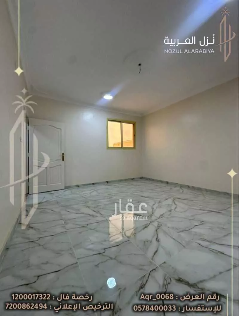 عمارة 452 م² في الإسكان 16
