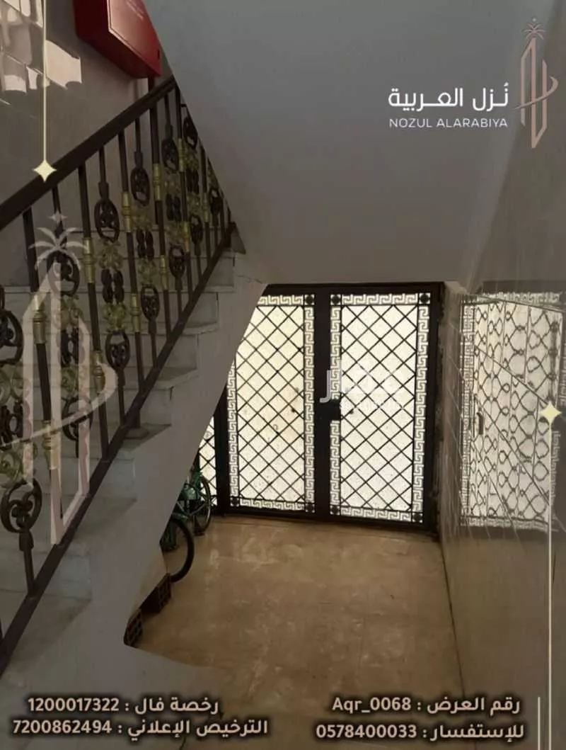 عمارة 452 م² في الإسكان 18