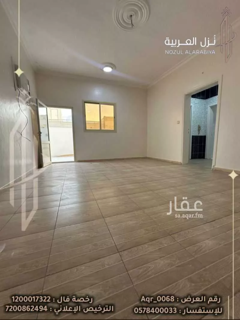 عمارة 452 م² في الإسكان 19
