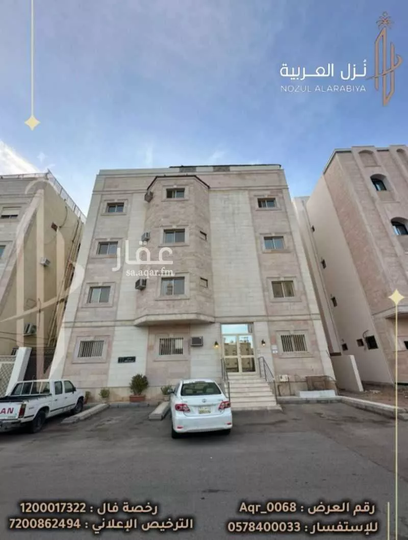 عمارة 452 م² في الإسكان 4