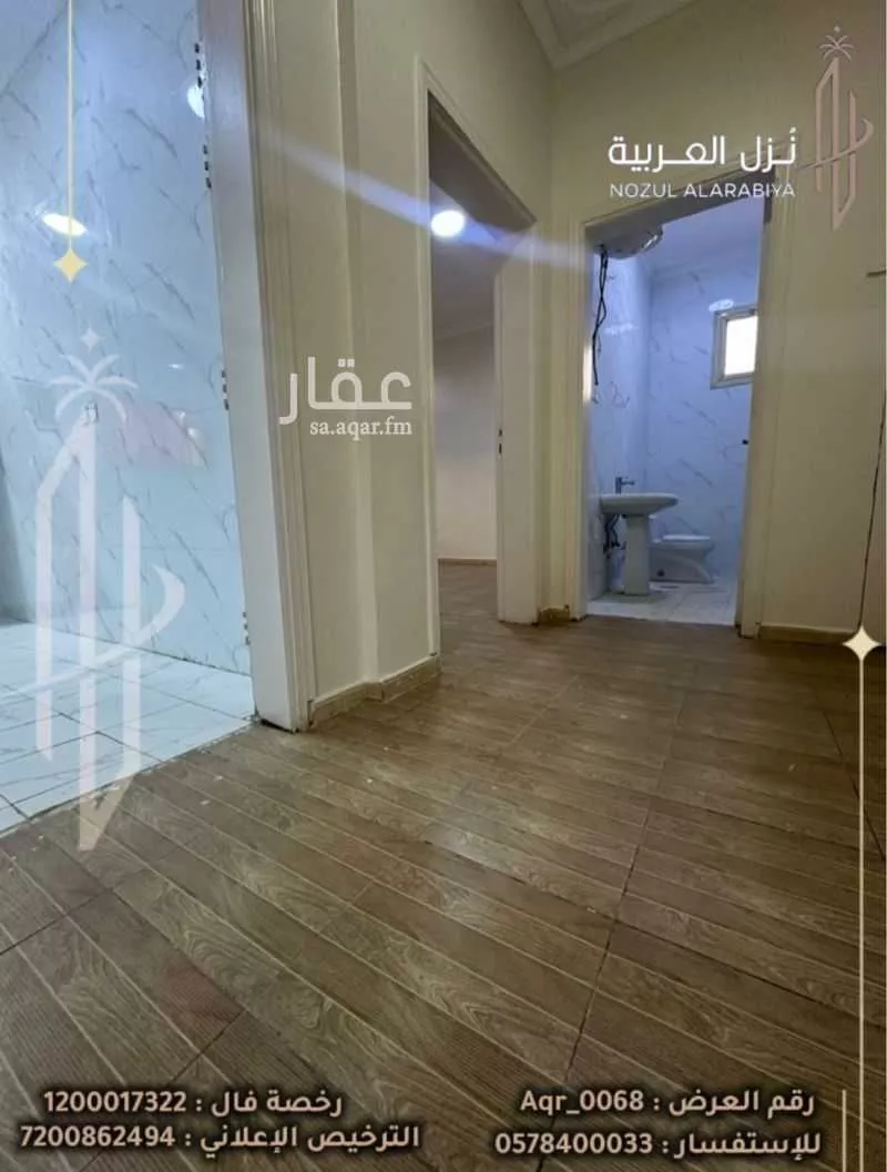 عمارة 452 م² في الإسكان 6