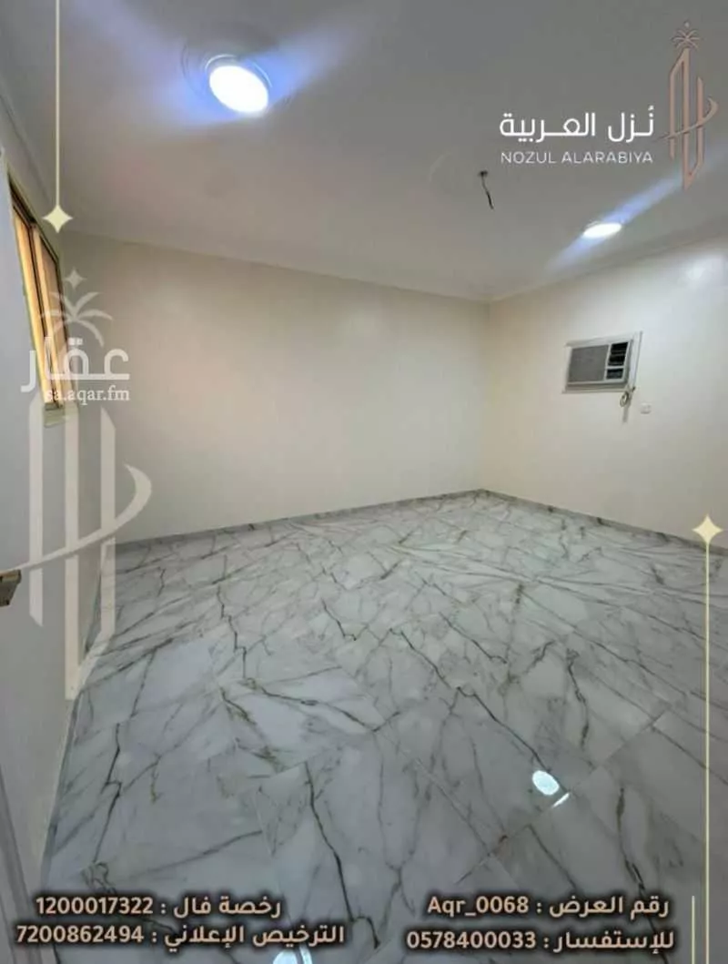 عمارة 452 م² في الإسكان 7