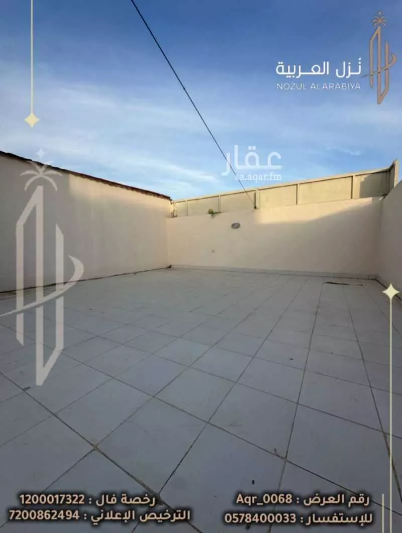 عمارة 452 م² في الإسكان 9
