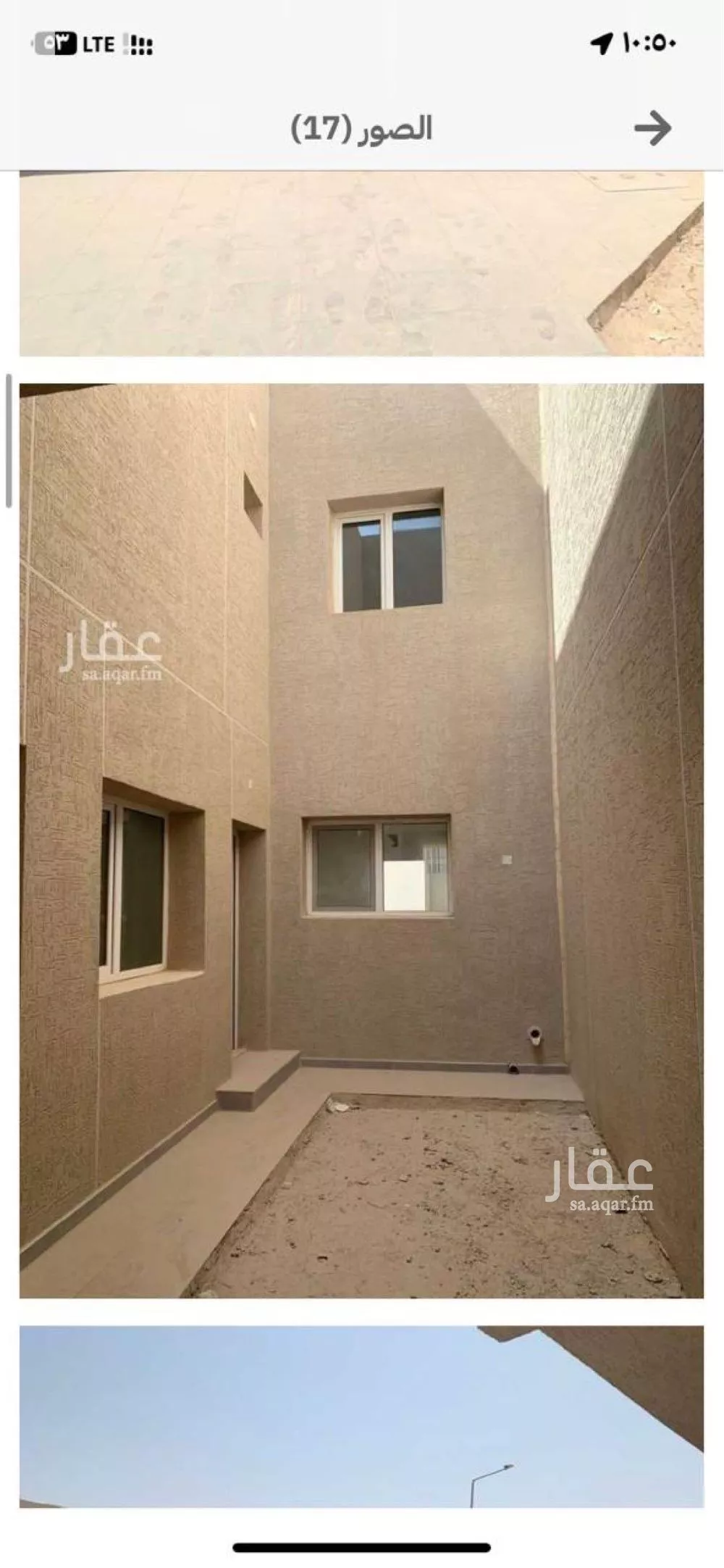 فيلا 4 غرف في العارض، الرياض 3
