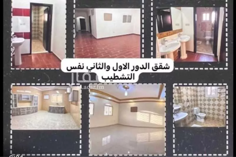 650 sqm building in Shathah 3
