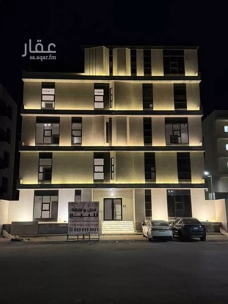 600 sqm building in Ayn Al Khayf 5