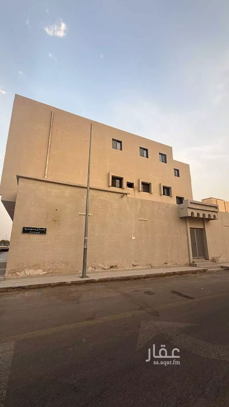 عقار 37 غرف في بدر، الرياض 2