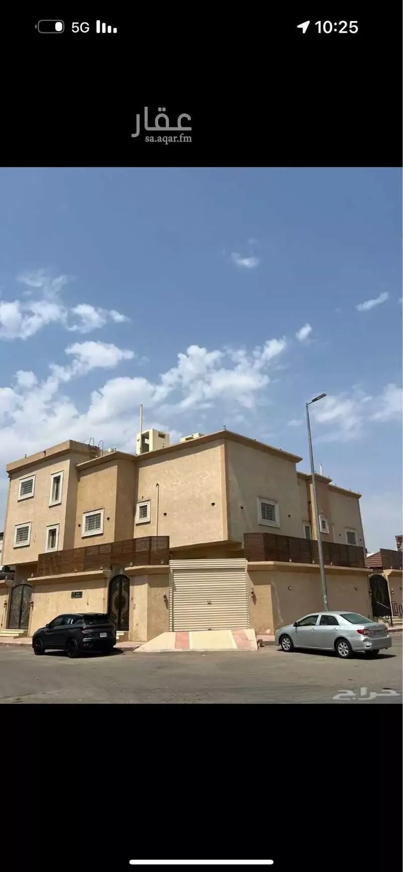 عمارة 637 م² في الرانوناء 2