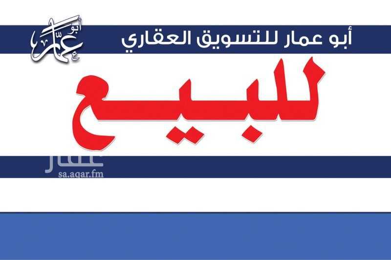 12 bedroom building in Al Suqya, Madinah 2