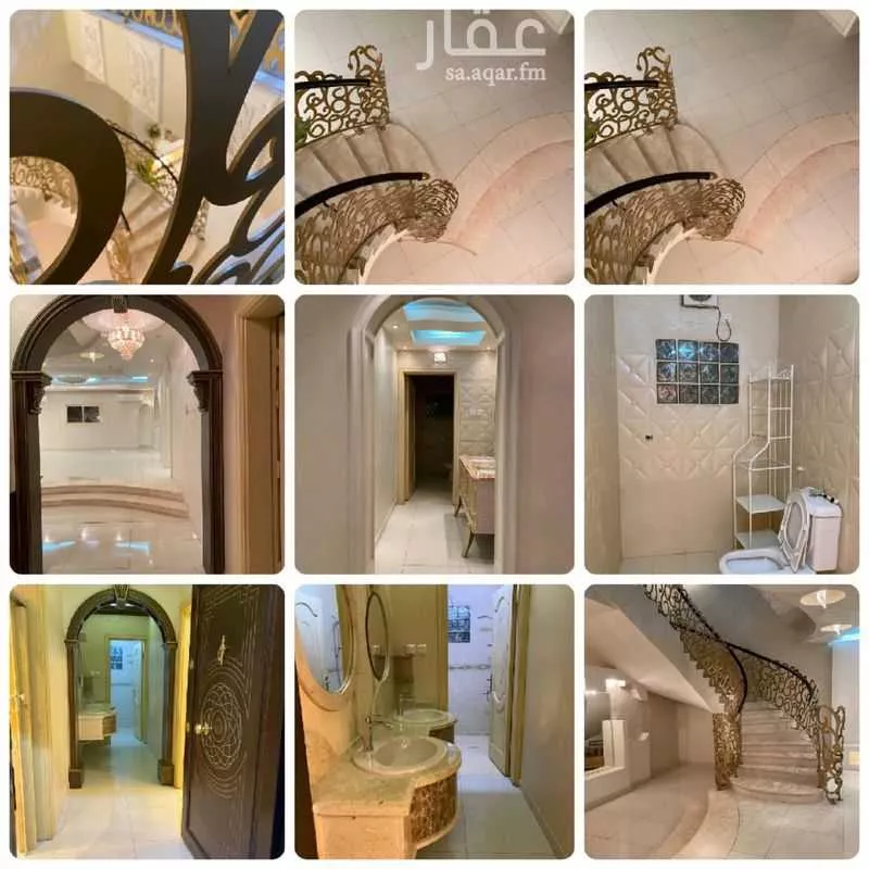 عمارة 660 م² في السكة الحديدية 7