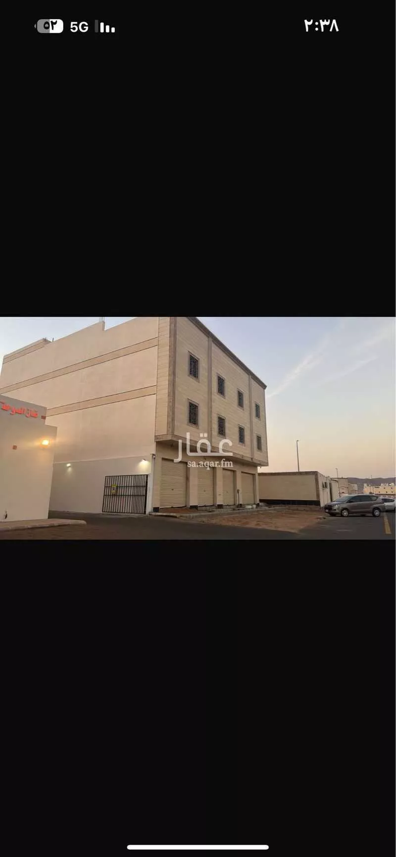 عمارة 642 م² في الدفاع 2