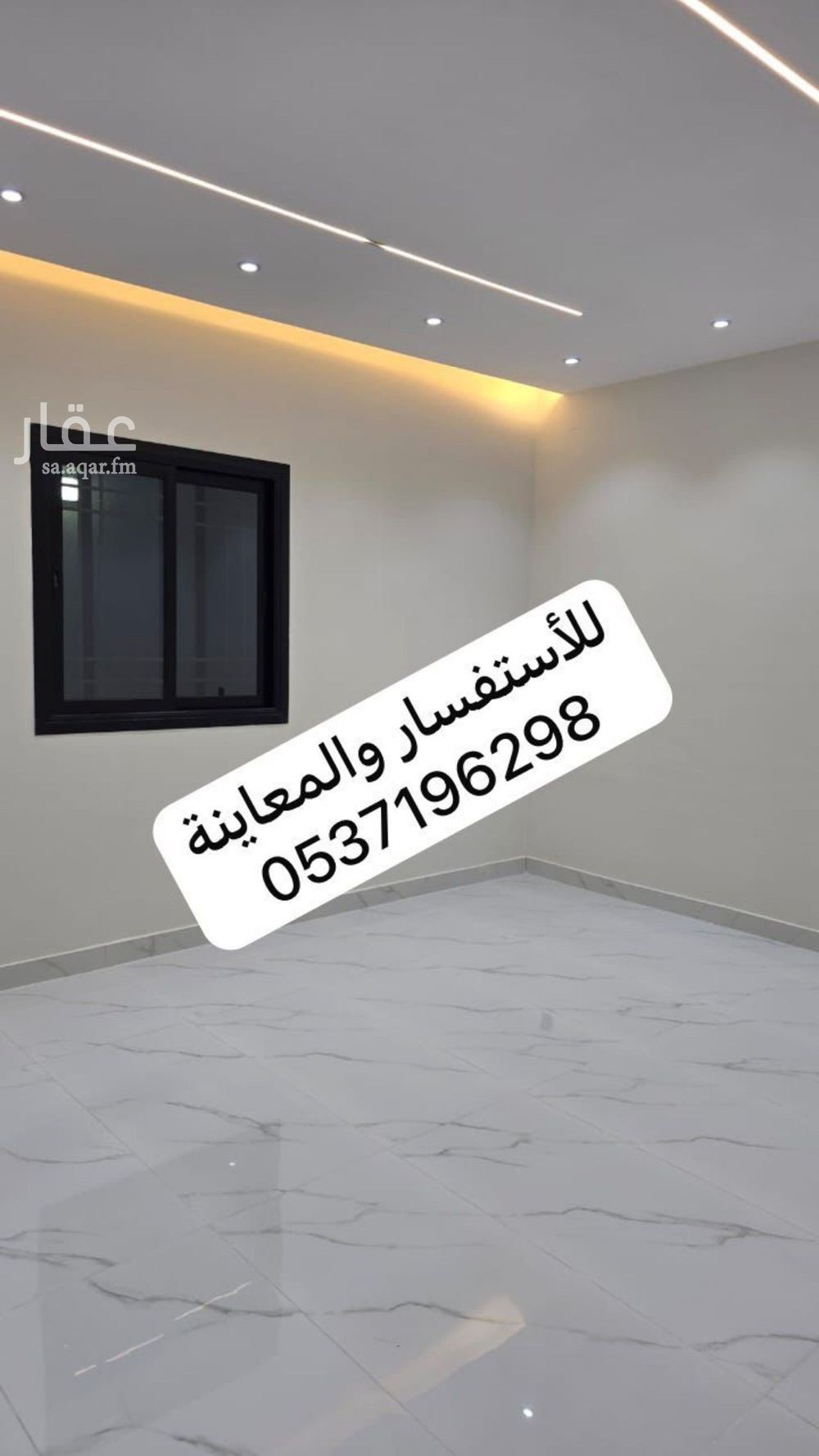 عقار 6 غرف في طيبة، المدينة المنورة 5