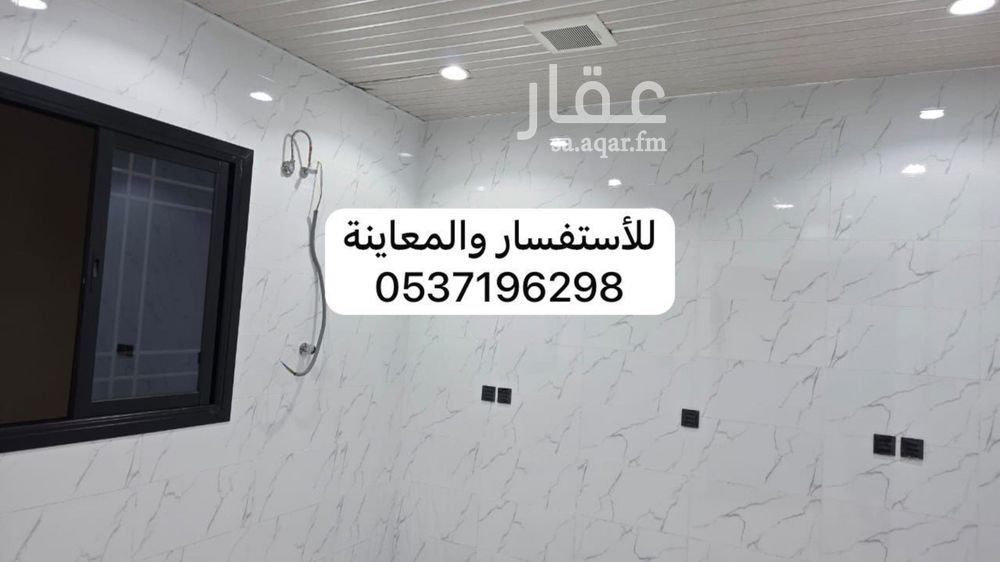 عقار 6 غرف في طيبة، المدينة المنورة 9