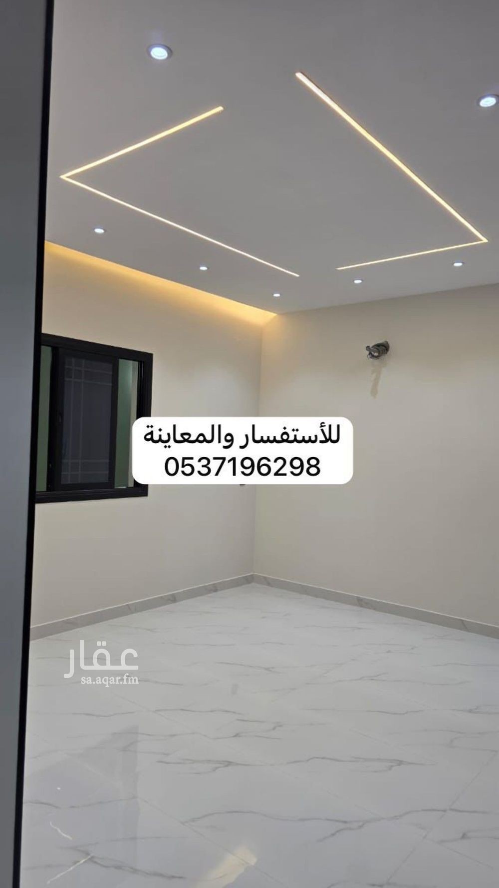 عقار 6 غرف في طيبة، المدينة المنورة 15