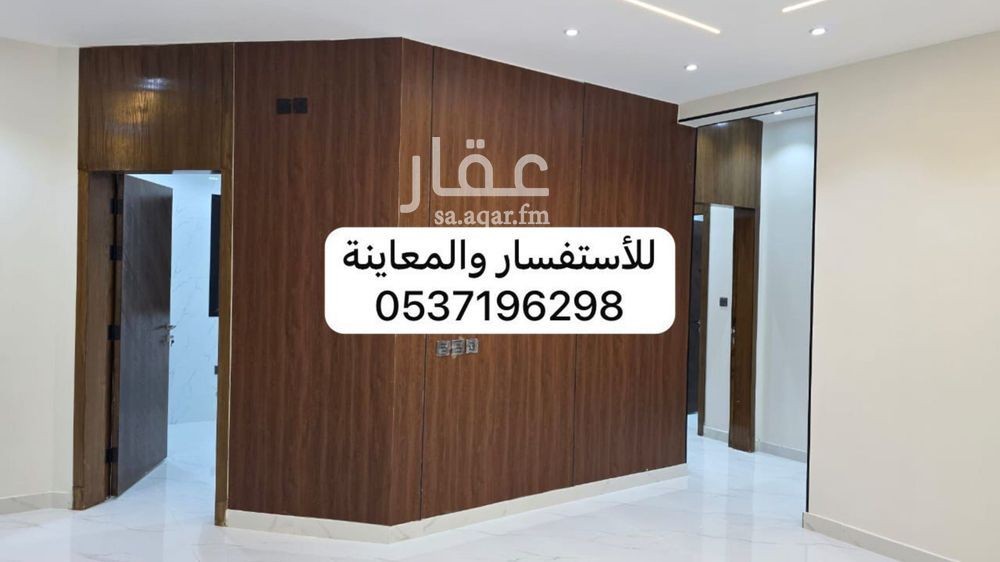 عقار 6 غرف في طيبة، المدينة المنورة 17