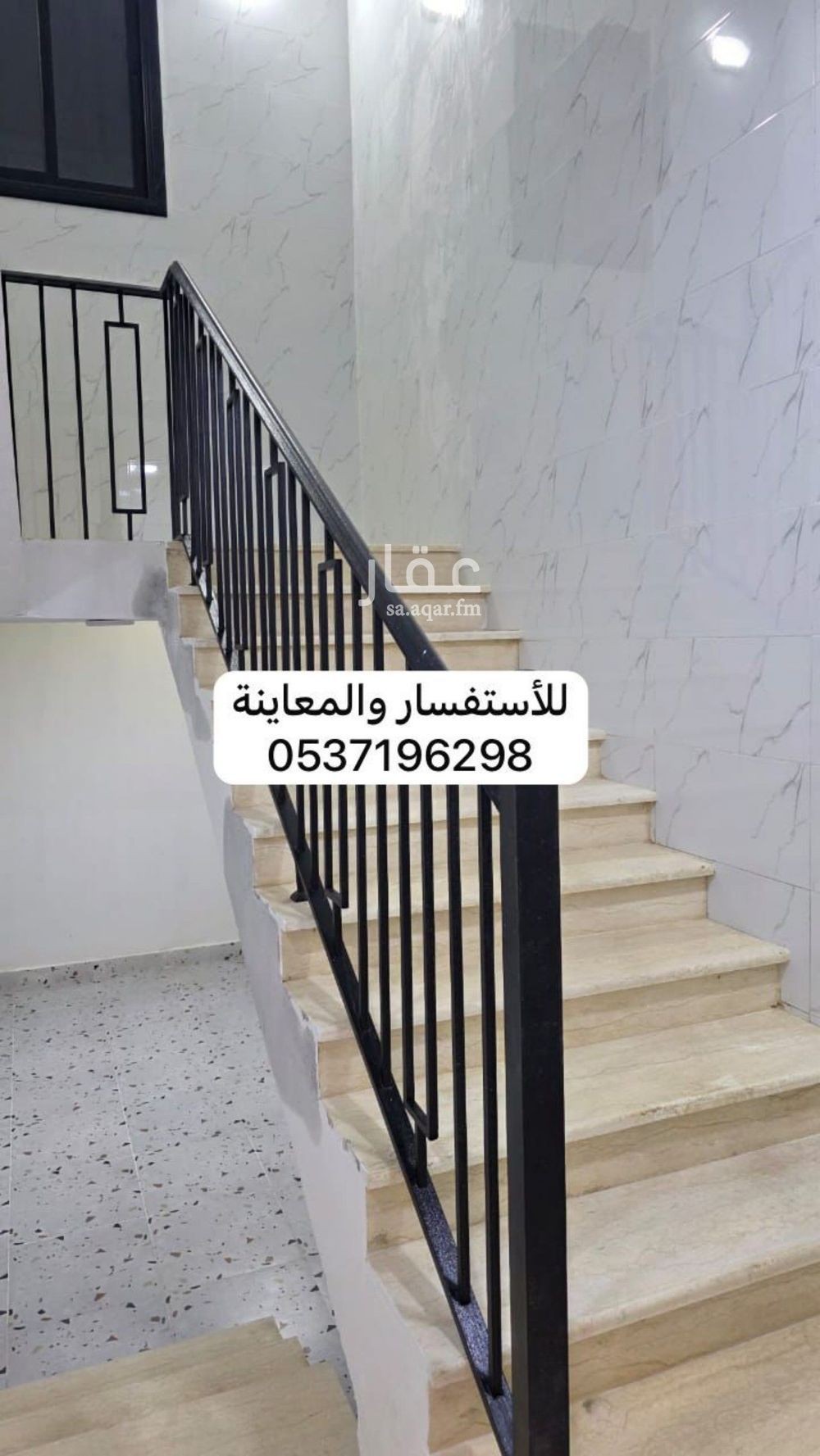 عقار 6 غرف في طيبة، المدينة المنورة 10