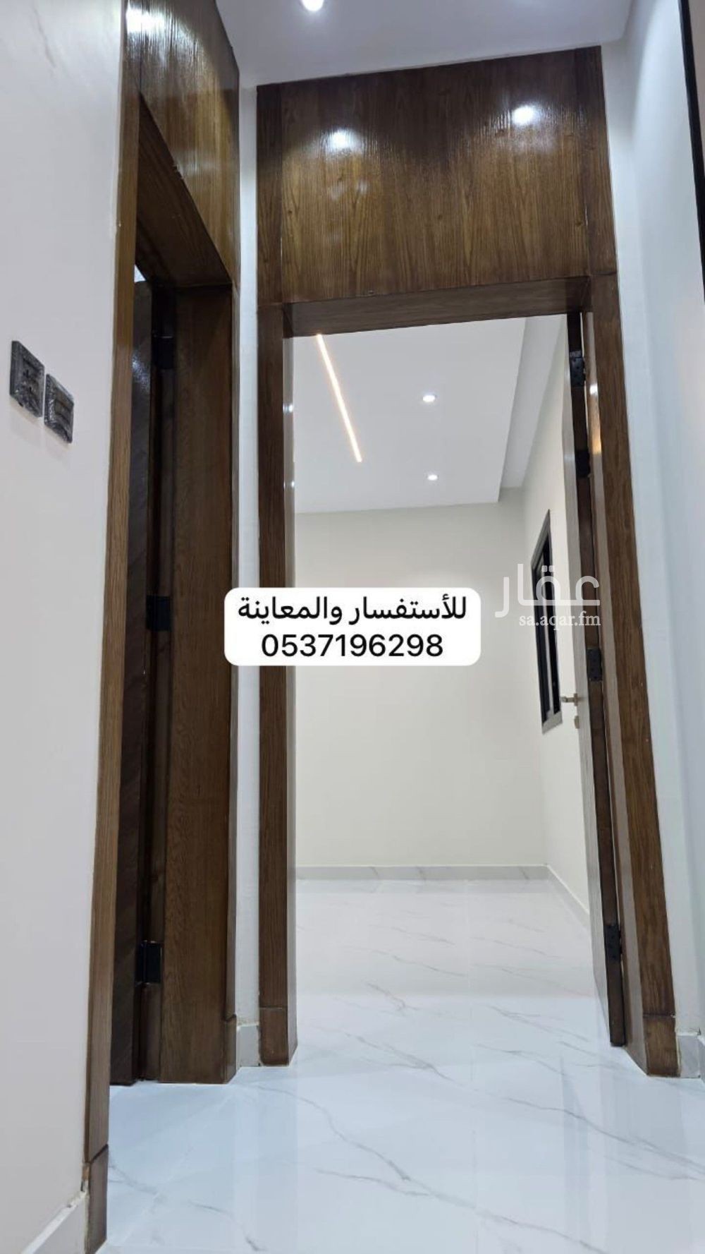 عقار 6 غرف في طيبة، المدينة المنورة 12