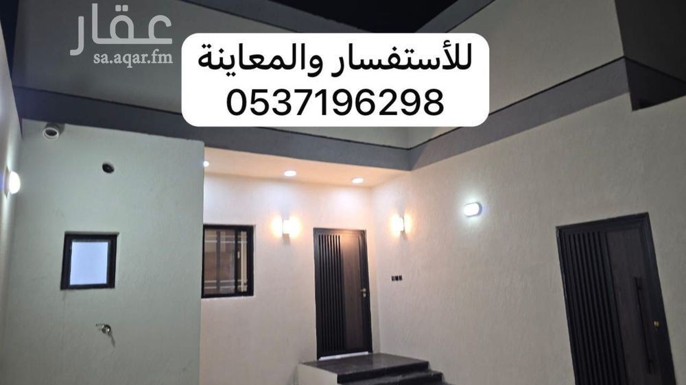 عقار 6 غرف في طيبة، المدينة المنورة 16