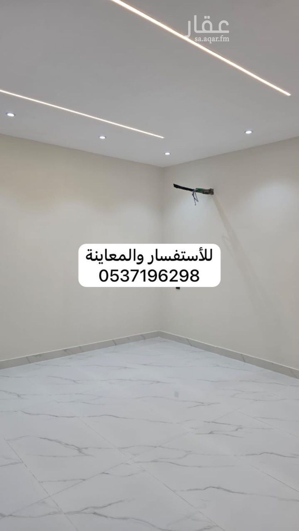 عقار 6 غرف في طيبة، المدينة المنورة 8