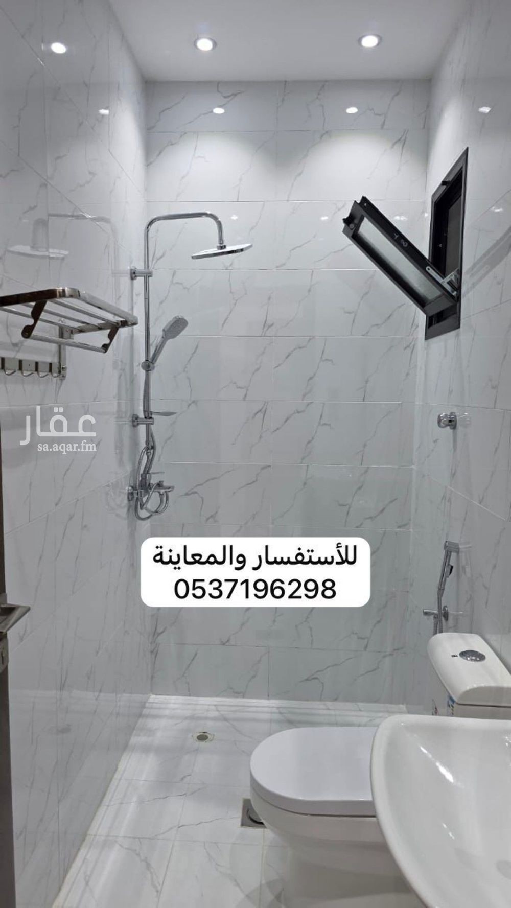 عقار 6 غرف في طيبة، المدينة المنورة 18