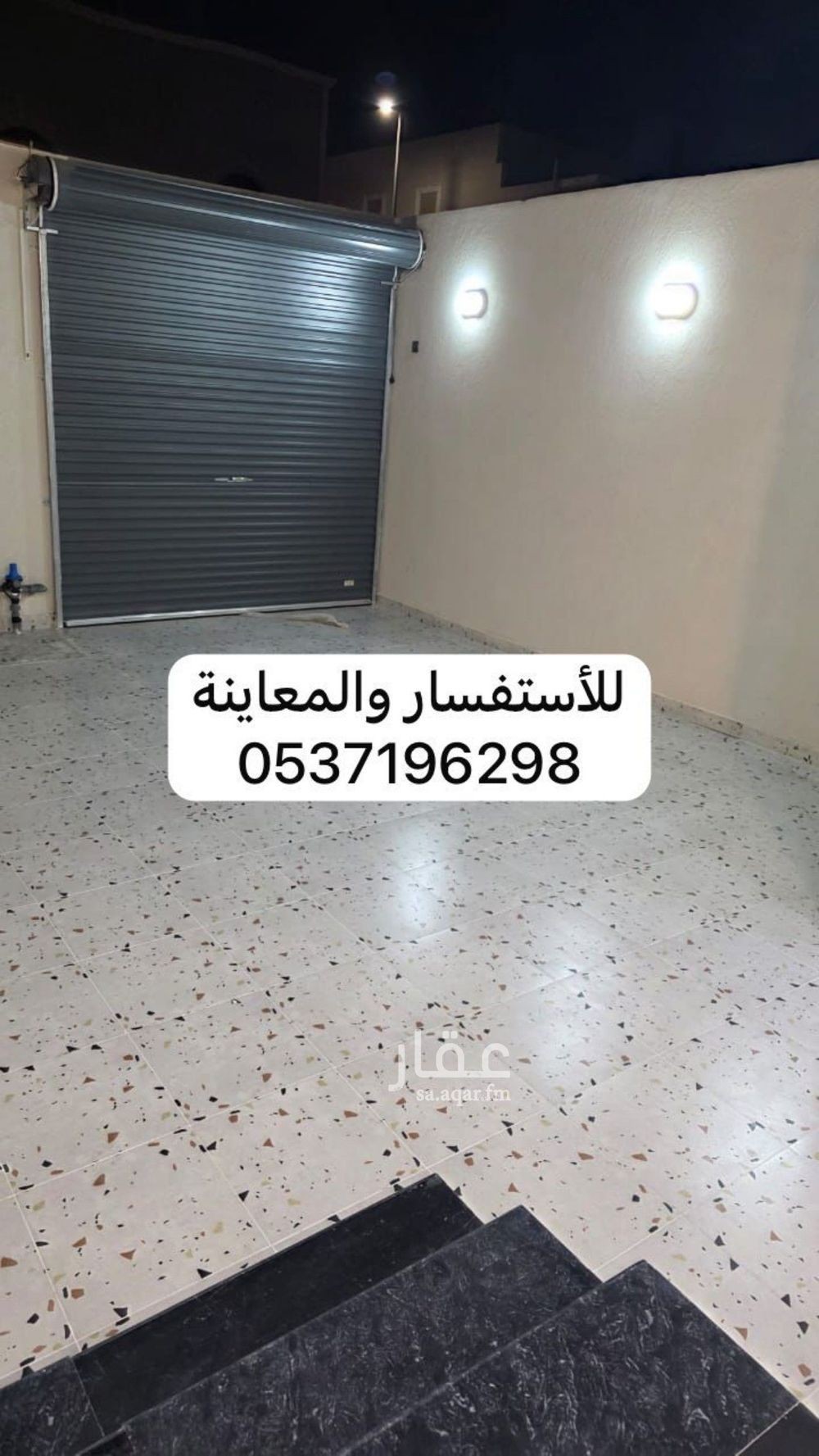 عقار 6 غرف في طيبة، المدينة المنورة 7