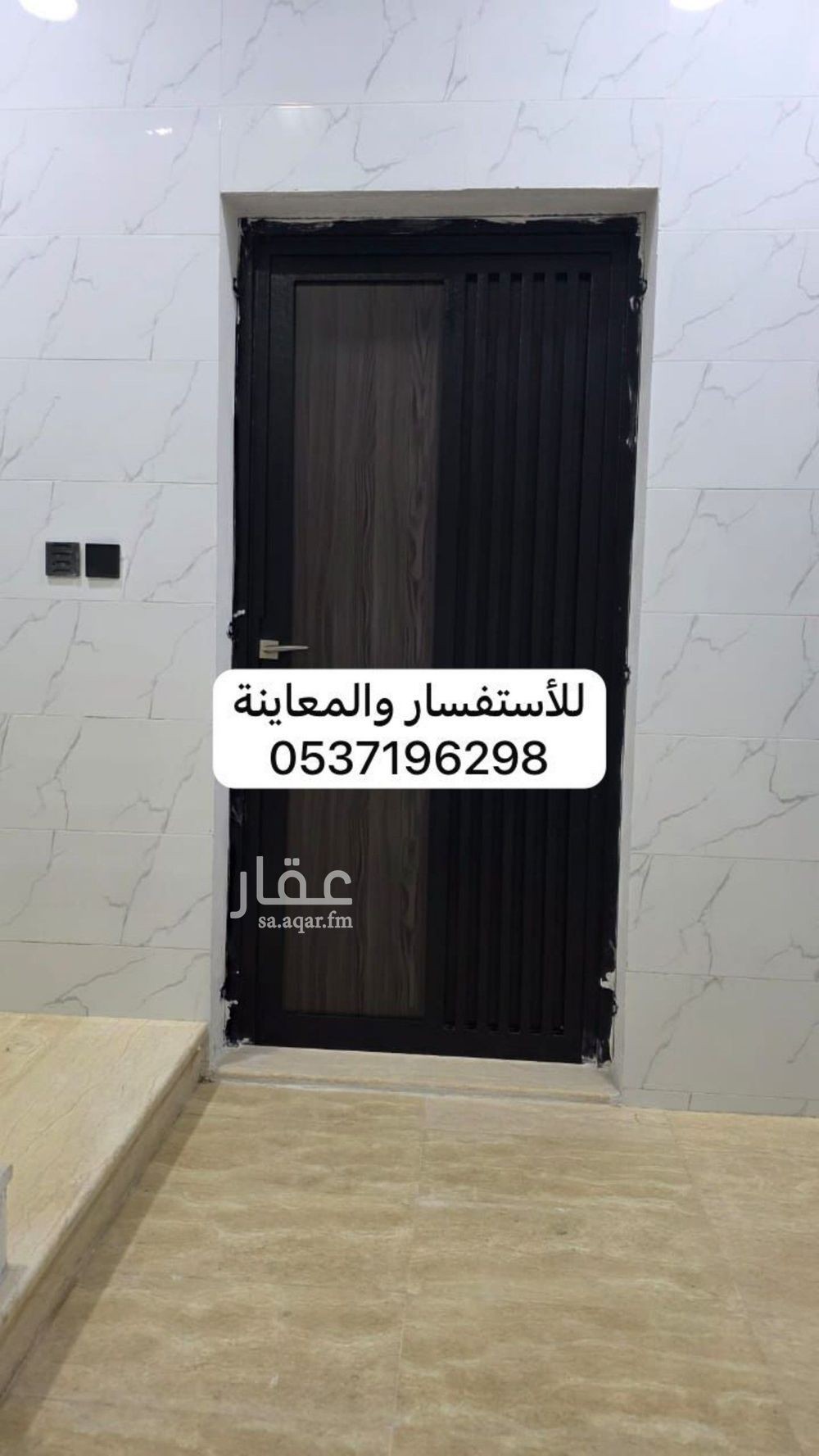 عقار 6 غرف في طيبة، المدينة المنورة 11