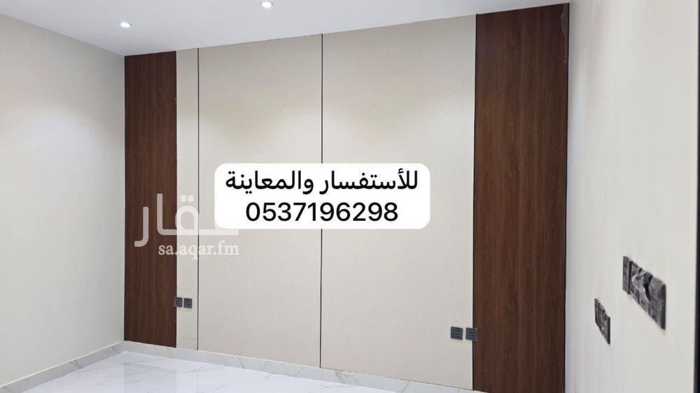 عقار 6 غرف في طيبة، المدينة المنورة 6
