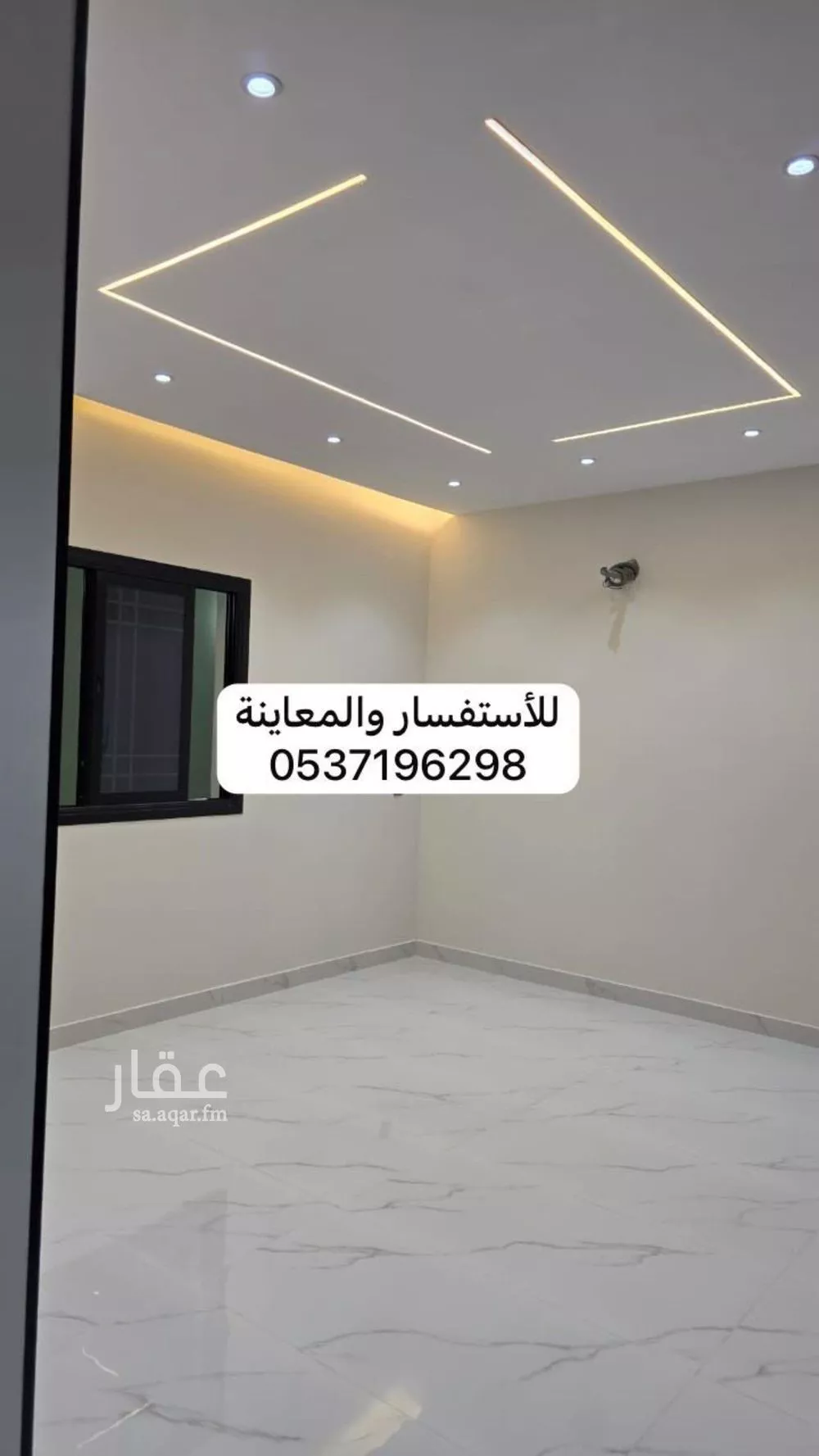 عمارة 306 م² في السلام 15