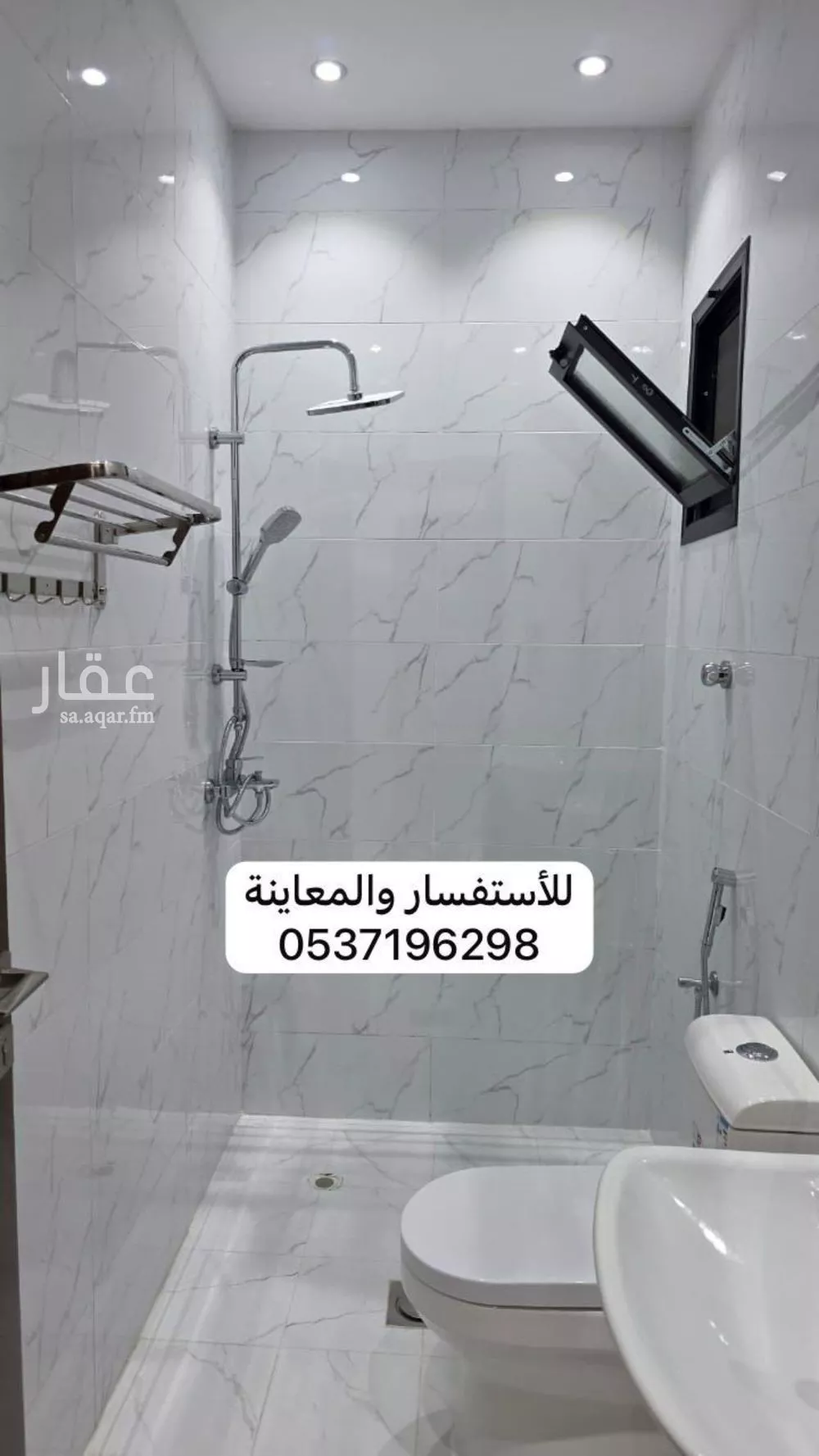 عمارة 306 م² في السلام 18