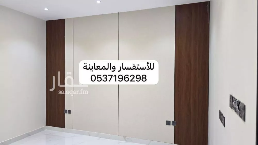 عمارة 306 م² في السلام 6