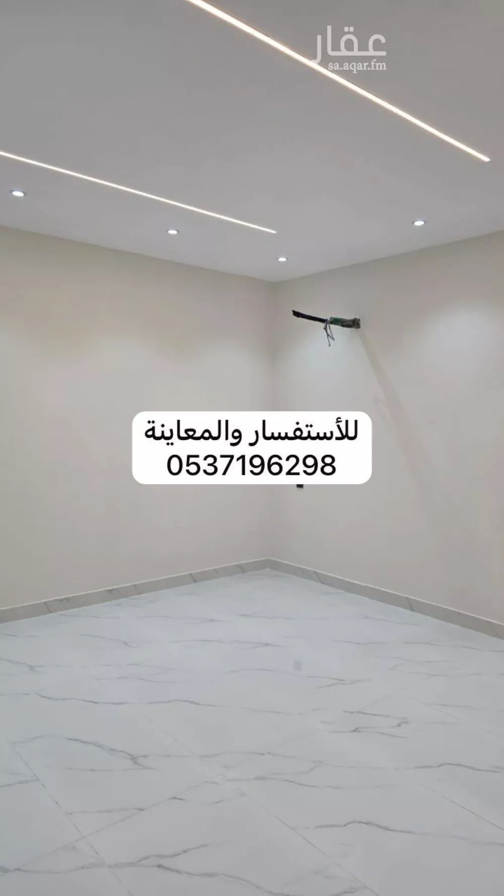 عمارة 306 م² في السلام 8