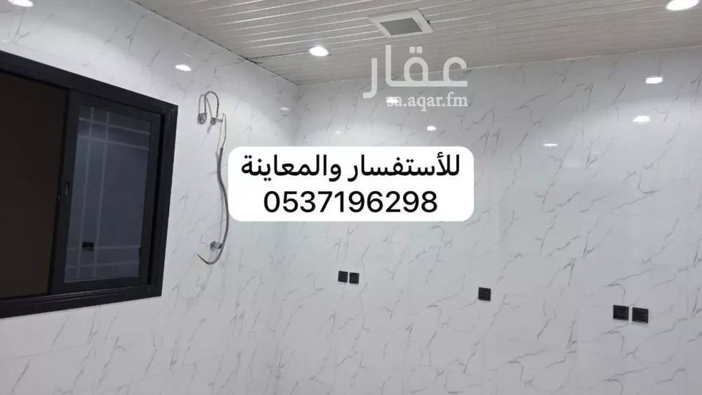 عمارة 306 م² في السلام 9