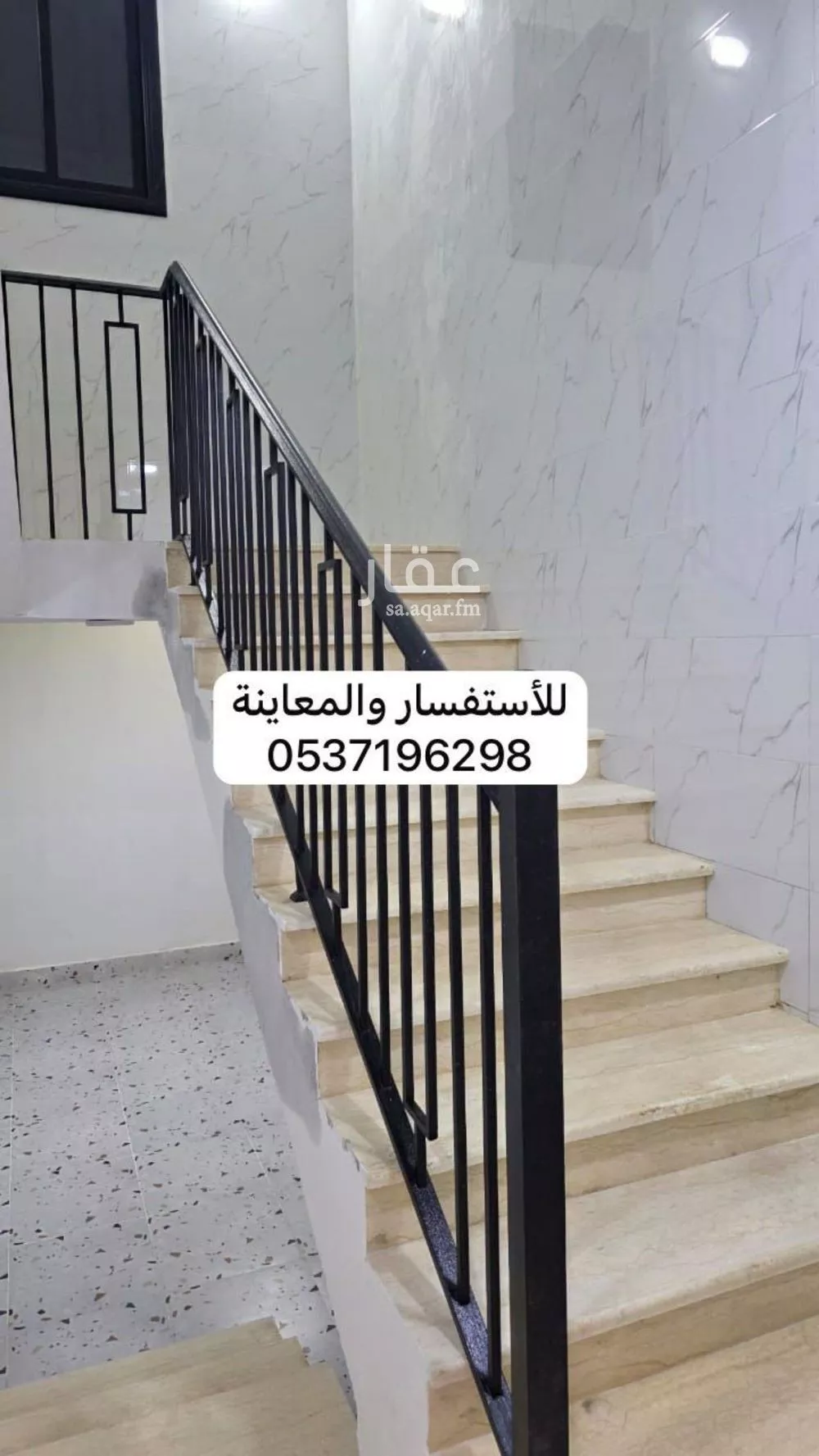 عمارة 306 م² في السلام 10