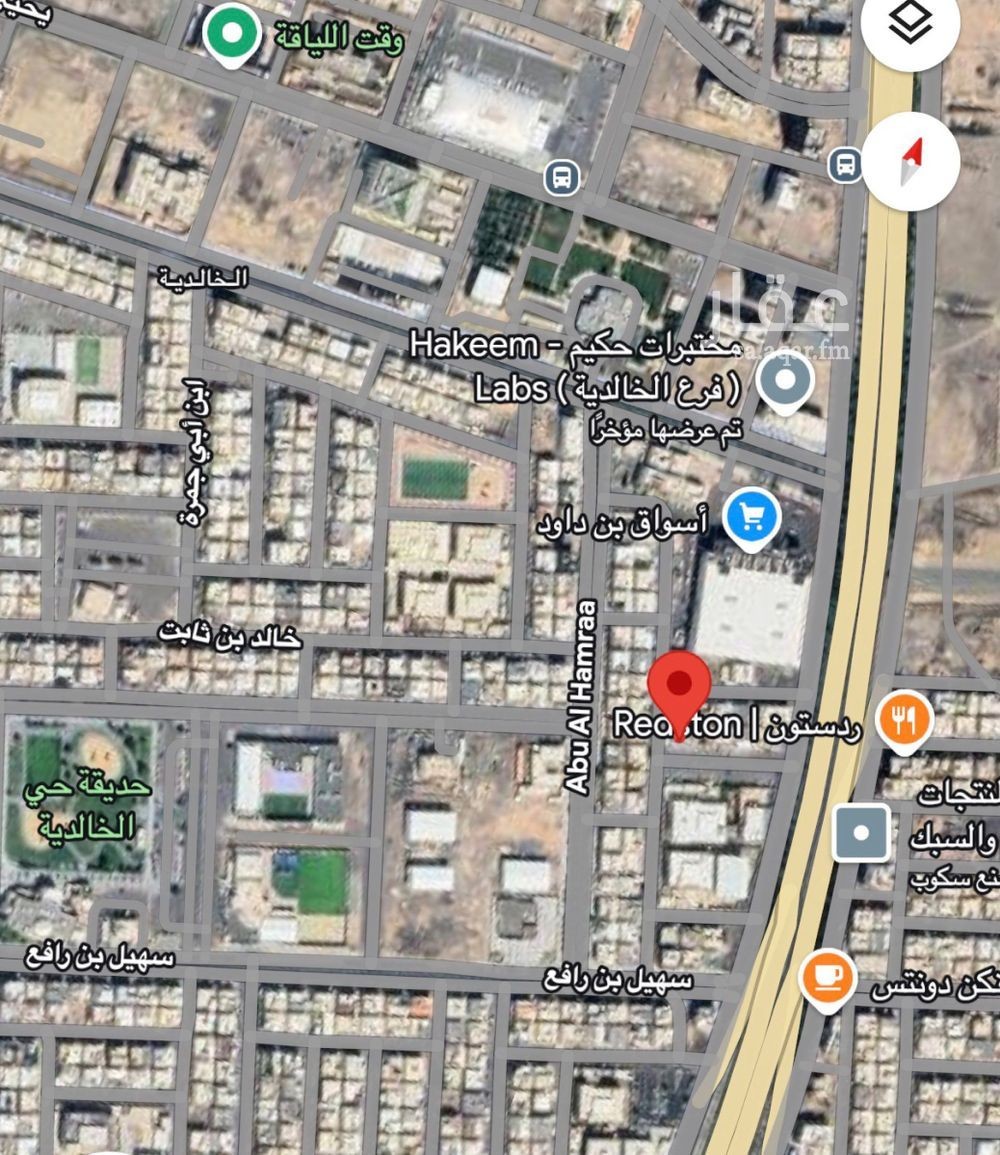 15 bedroom building in Al Khalidiyyah, Madinah