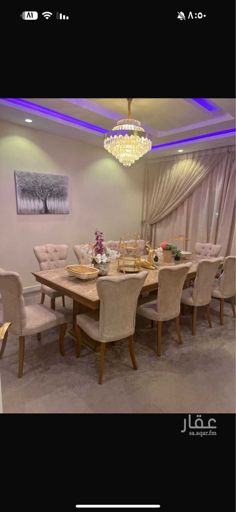 6 bedroom building in Qalat Makhit, Madinah 4