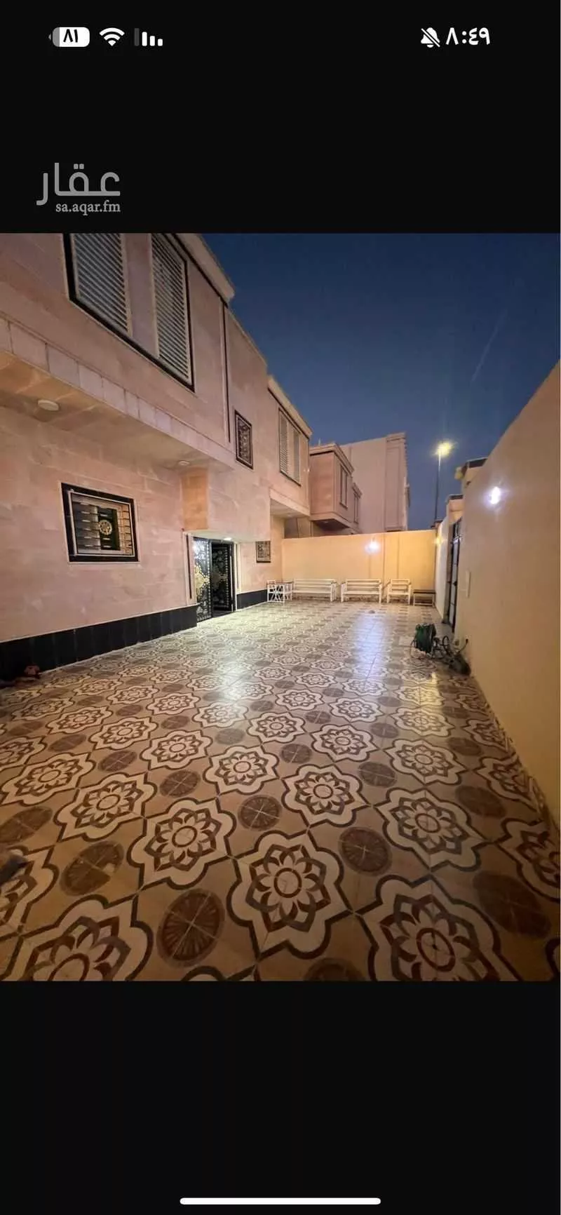 420 sqm building in Qalat Makhit 2