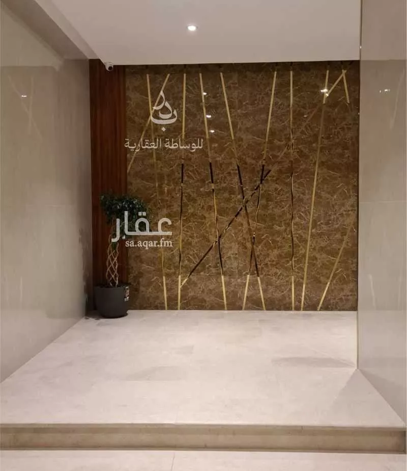 عمارة 924 م² في السلام 7