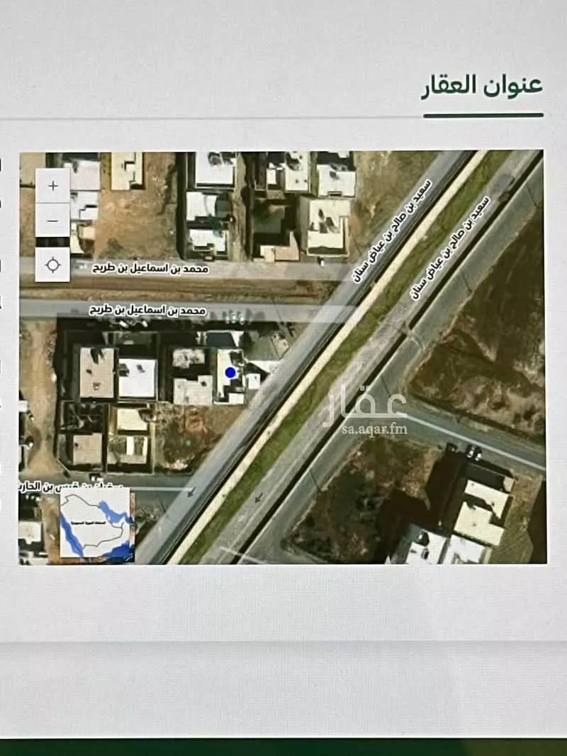 عمارة 600 م² في المطار 8