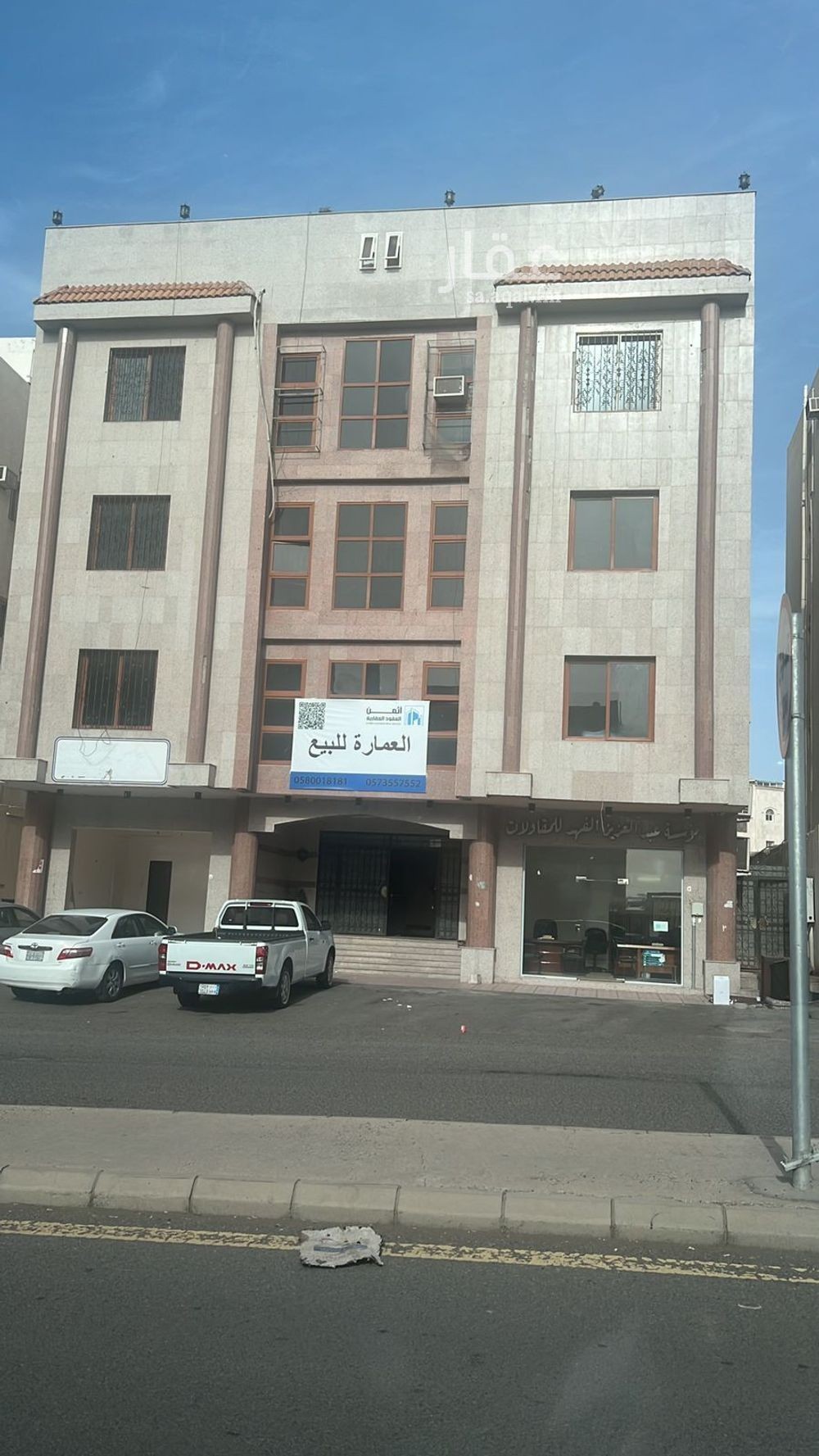 2 bedroom building in Al Khalidiyyah, Madinah