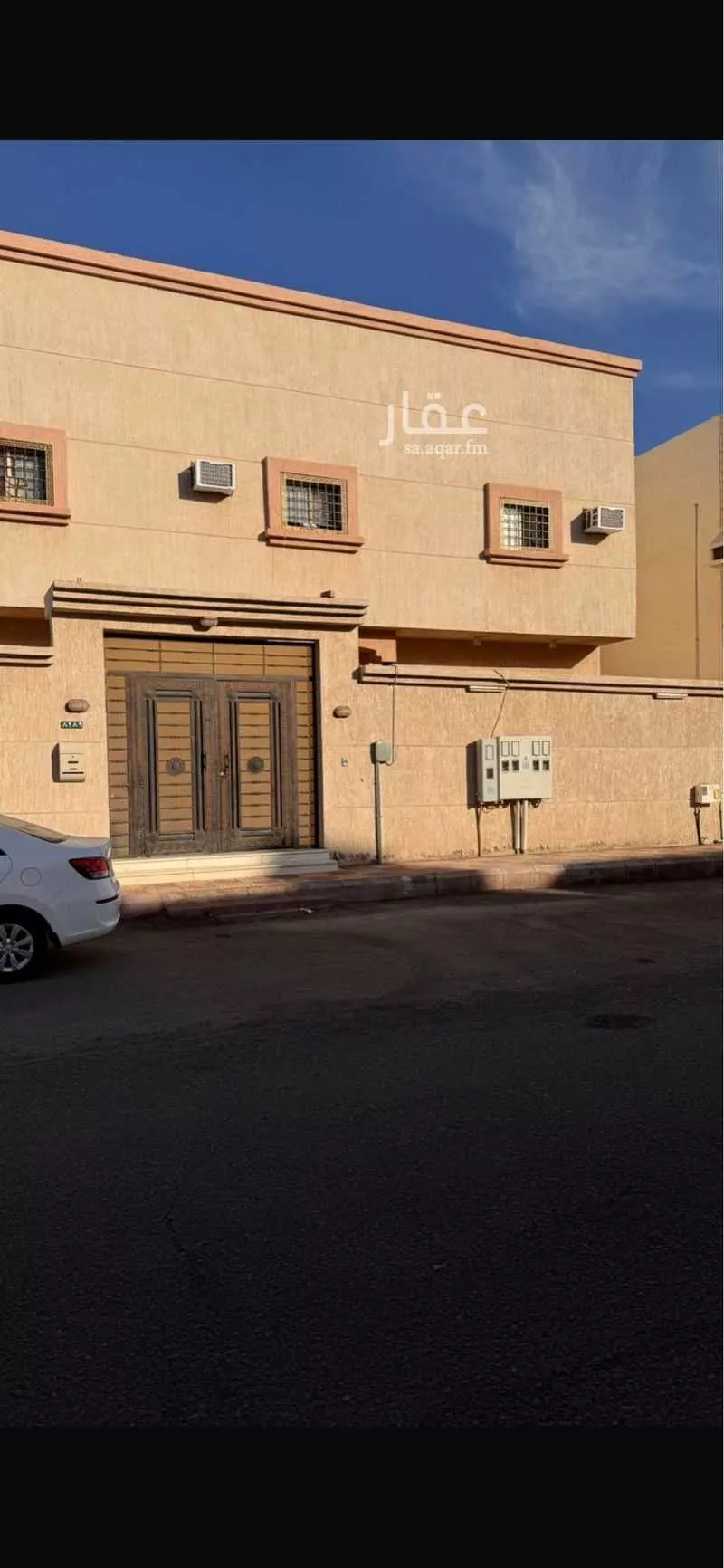 551 sqm building in Al Difa 5