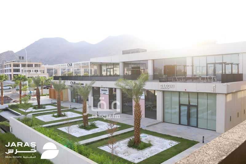 15 bedroom office in Al Jamiah, Madinah 6