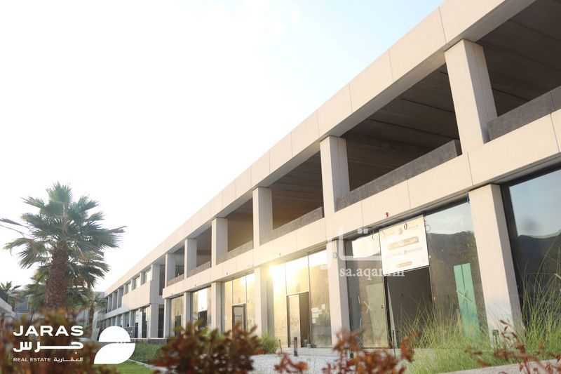 15 bedroom office in Al Jamiah, Madinah 5