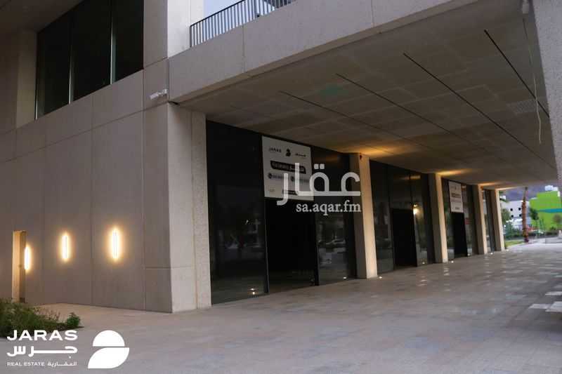 15 bedroom office in Al Jamiah, Madinah 4