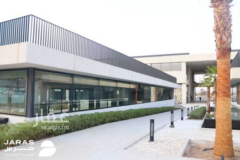 15 bedroom office in Al Jamiah, Madinah 2