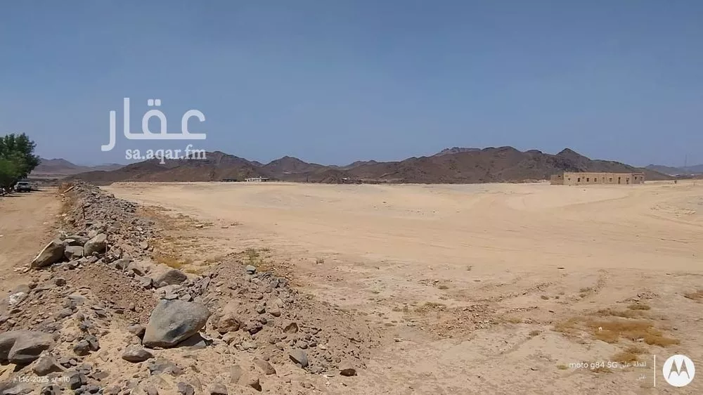 70578 sqm land in Al Matar 2