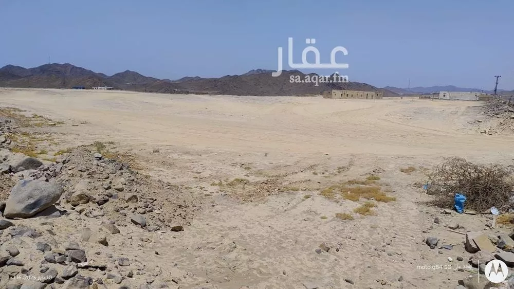 70578 sqm land in Al Matar 4