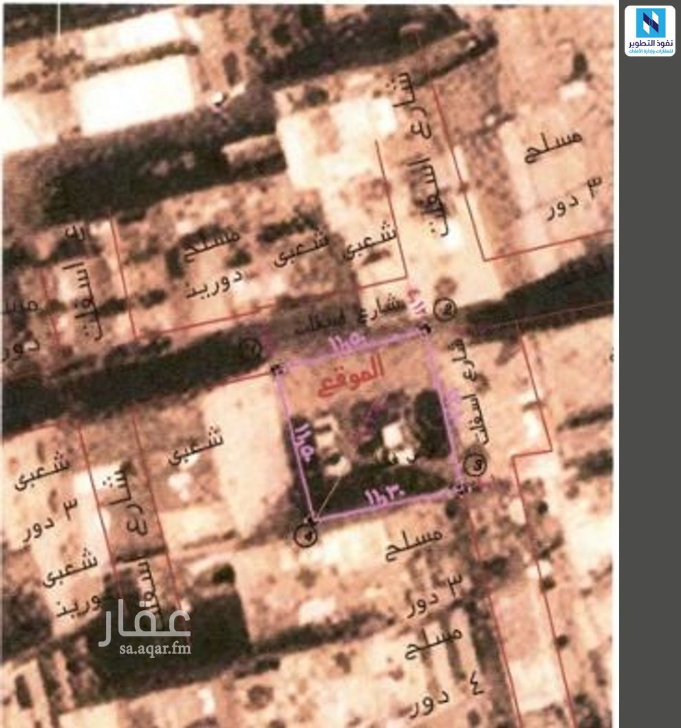 land in Al Jumah, Madinah 2