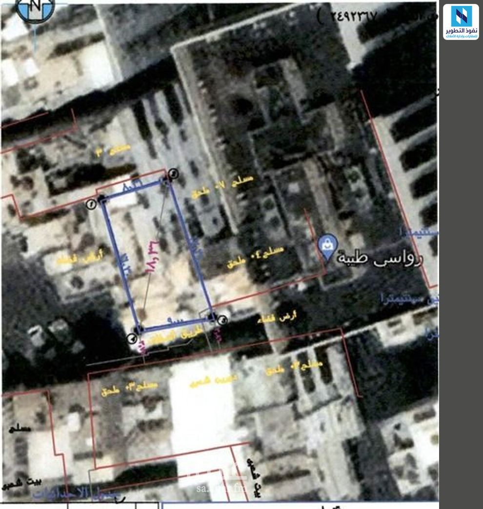 land in Al Mughaysalah, Madinah 2